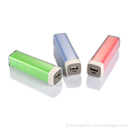 Rechargeable 18650 Battery Power Bank, Protable Power and Mobile Power, Lipstick Power Bank